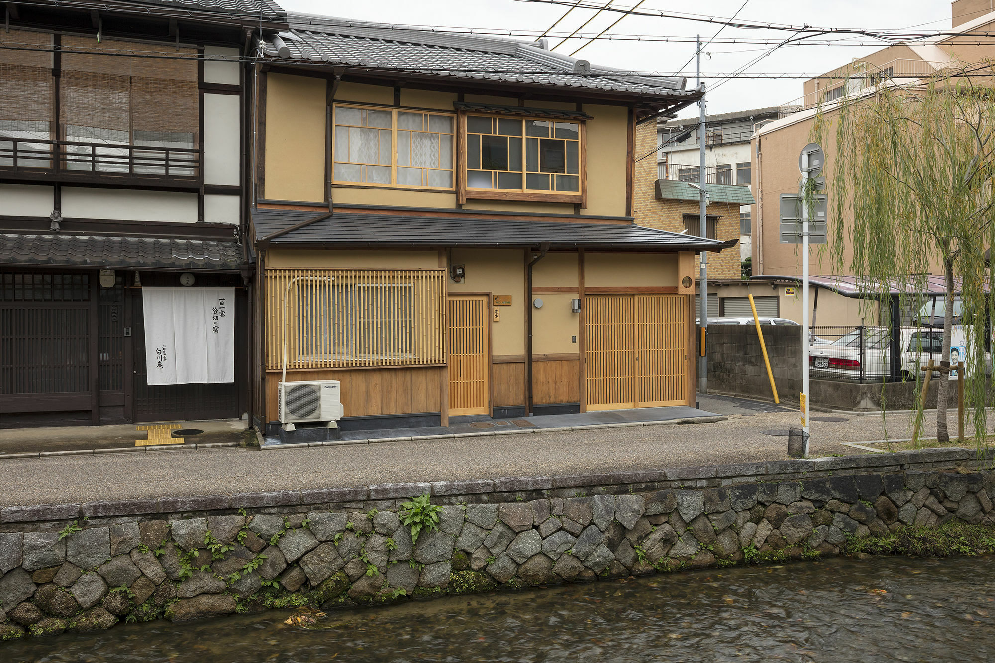 Вилла Umenoki An Machiya House Киото Экстерьер фото