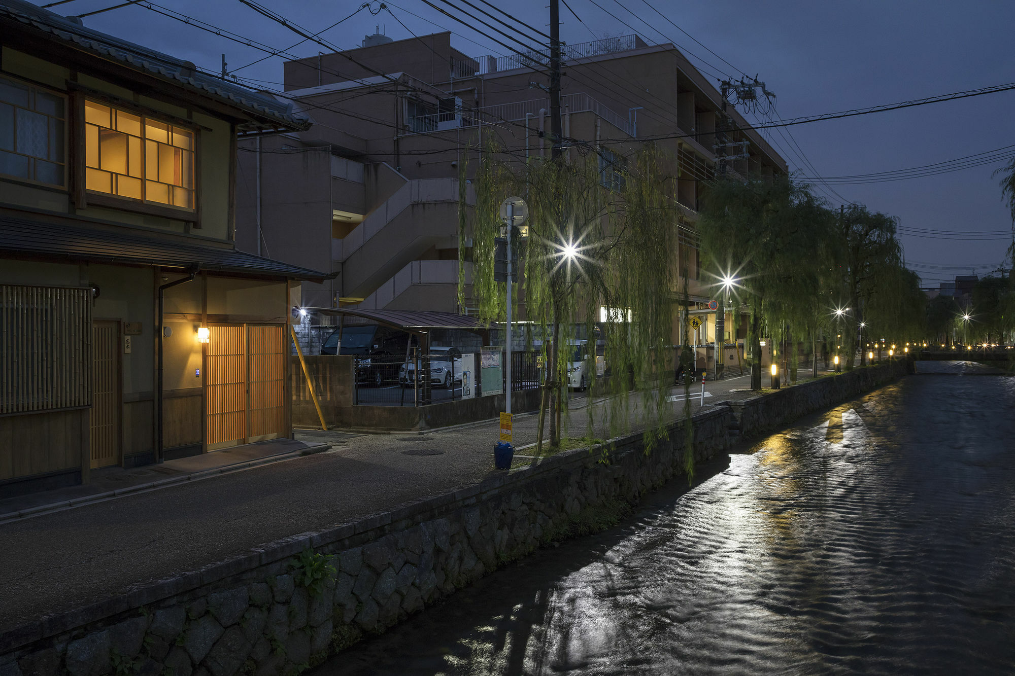 Вилла Umenoki An Machiya House Киото Экстерьер фото