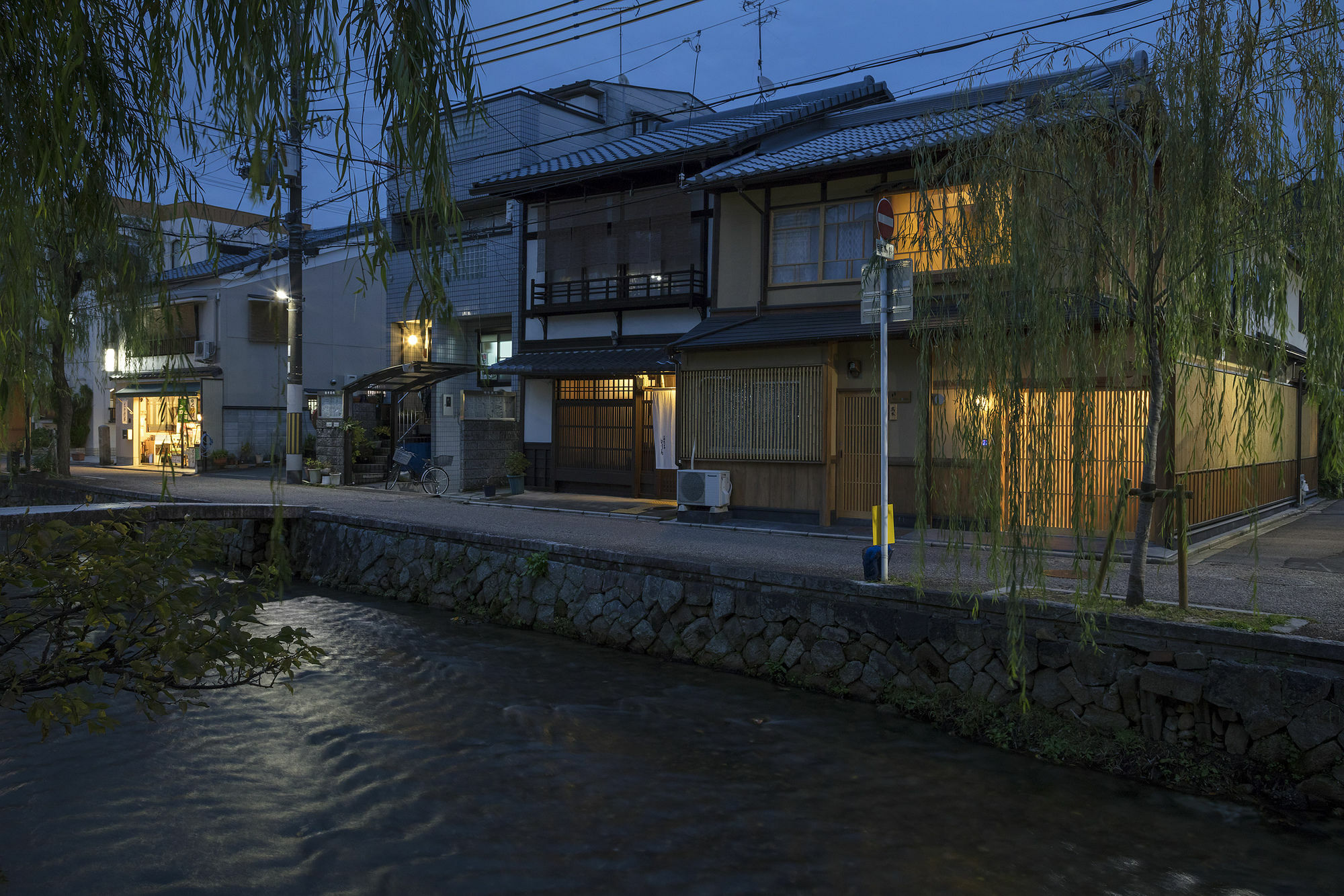 Вилла Umenoki An Machiya House Киото Экстерьер фото
