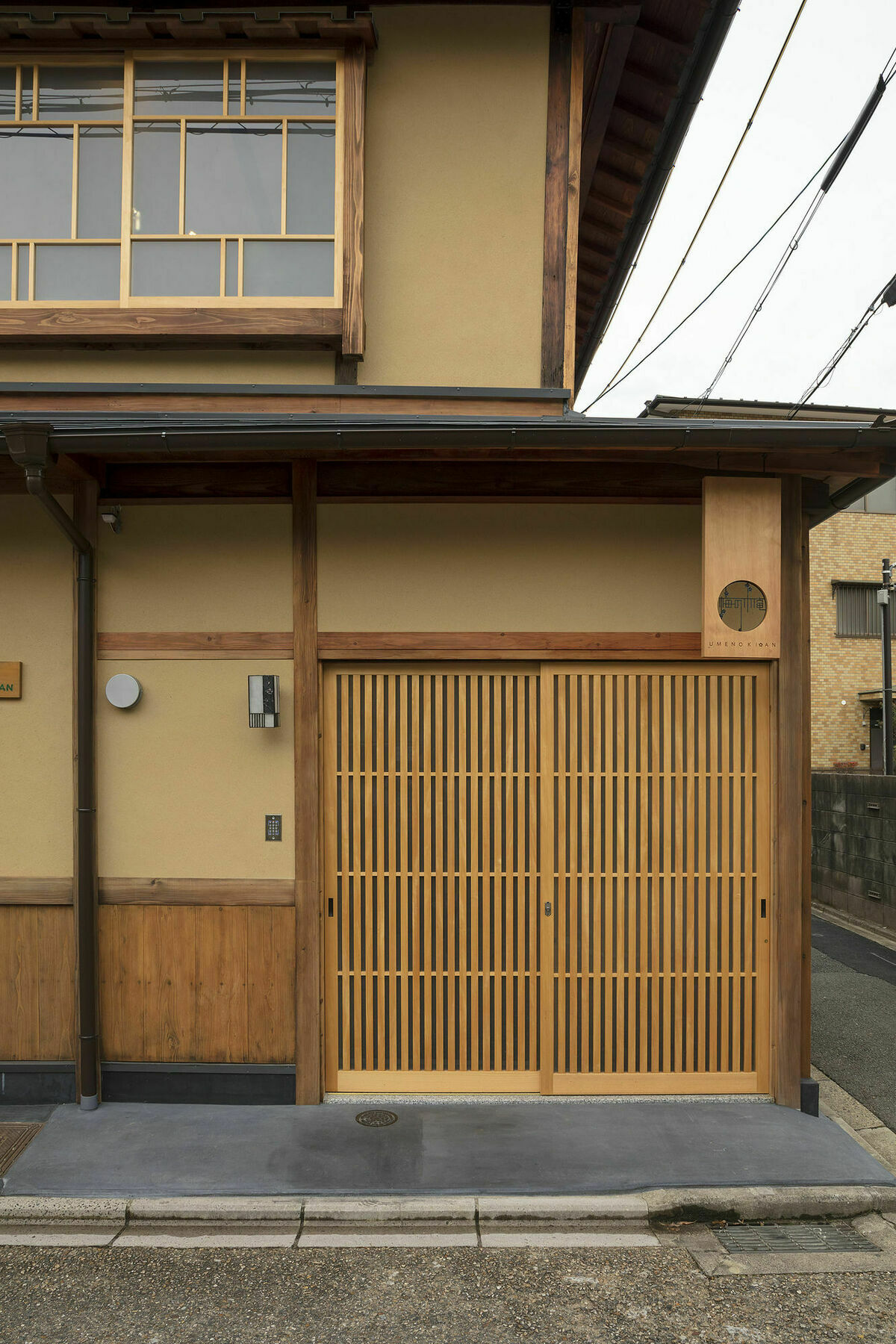 Вилла Umenoki An Machiya House Киото Экстерьер фото